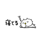 りるねこ 省スペーススタンプ6（個別スタンプ：38）