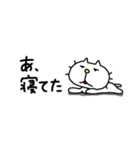 りるねこ 省スペーススタンプ6（個別スタンプ：39）