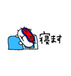 りるねこ 省スペーススタンプ6（個別スタンプ：40）