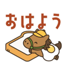 飛びだす！お馬さんの日常スタンプ（個別スタンプ：1）