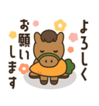 飛びだす！お馬さんの日常スタンプ（個別スタンプ：9）