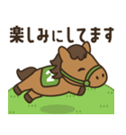 飛びだす！お馬さんの日常スタンプ（個別スタンプ：10）