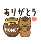 飛びだす！お馬さんの日常スタンプ（個別スタンプ：11）