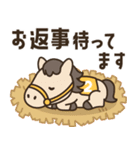 飛びだす！お馬さんの日常スタンプ（個別スタンプ：21）