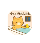 茶トラちゃんの日常会話(秋)（個別スタンプ：16）