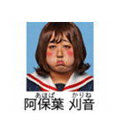 ⚫全員ブサイクな架空の卒アルで日常会話7（個別スタンプ：21）