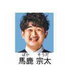 ⚫全員ブサイクな架空の卒アルで日常会話7（個別スタンプ：29）