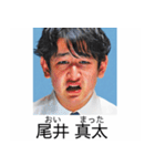 ⚫全員ブサイクな架空の卒アルで日常会話7（個別スタンプ：37）