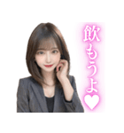 スーツ美女【辛辣と大人の誘惑】（個別スタンプ：21）