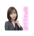 スーツ美女【辛辣と大人の誘惑】（個別スタンプ：22）