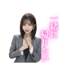 スーツ美女【辛辣と大人の誘惑】（個別スタンプ：27）