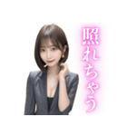 スーツ美女【辛辣と大人の誘惑】（個別スタンプ：28）
