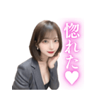 スーツ美女【辛辣と大人の誘惑】（個別スタンプ：36）