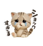 ねこちぃず♡ぐったり涙といたわり（個別スタンプ：9）