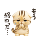 ねこちぃず♡ぐったり涙といたわり（個別スタンプ：10）