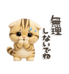 ねこちぃず♡ぐったり涙といたわり（個別スタンプ：21）