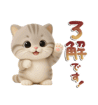 ねこちぃず♡ぐったり涙といたわり（個別スタンプ：25）