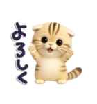 ねこちぃず♡ぐったり涙といたわり（個別スタンプ：26）