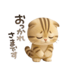 ねこちぃず♡ぐったり涙といたわり（個別スタンプ：30）