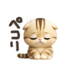 ねこちぃず♡ぐったり涙といたわり（個別スタンプ：31）