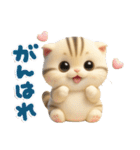 ねこちぃず♡ぐったり涙といたわり（個別スタンプ：32）