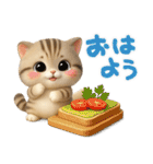 ねこちぃず♡ぐったり涙といたわり（個別スタンプ：33）