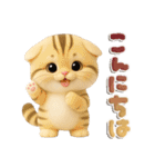 ねこちぃず♡ぐったり涙といたわり（個別スタンプ：34）