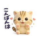ねこちぃず♡ぐったり涙といたわり（個別スタンプ：35）