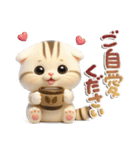 ねこちぃず♡ぐったり涙といたわり（個別スタンプ：36）