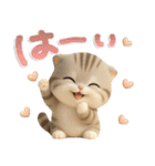 ねこちぃず♡ぐったり涙といたわり（個別スタンプ：37）