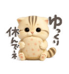 ねこちぃず♡ぐったり涙といたわり（個別スタンプ：38）