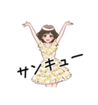 ⭐アイドルコーデ♪日常使い✿（個別スタンプ：1）