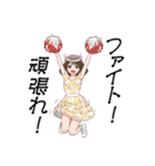 ⭐アイドルコーデ♪日常使い✿（個別スタンプ：3）