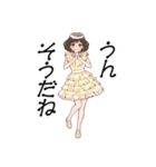 ⭐アイドルコーデ♪日常使い✿（個別スタンプ：12）