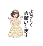 ⭐アイドルコーデ♪日常使い✿（個別スタンプ：15）