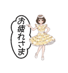 ⭐アイドルコーデ♪日常使い✿（個別スタンプ：16）