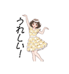 ⭐アイドルコーデ♪日常使い✿（個別スタンプ：21）