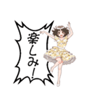 ⭐アイドルコーデ♪日常使い✿（個別スタンプ：23）