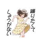 ⭐アイドルコーデ♪日常使い✿（個別スタンプ：25）