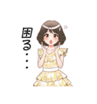 ⭐アイドルコーデ♪日常使い✿（個別スタンプ：33）