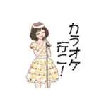 ⭐アイドルコーデ♪日常使い✿（個別スタンプ：36）