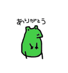 かえるまみれ（個別スタンプ：4）