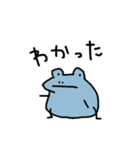 かえるまみれ（個別スタンプ：5）