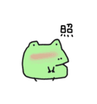 かえるまみれ（個別スタンプ：10）