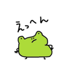 かえるまみれ（個別スタンプ：17）
