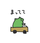 かえるまみれ（個別スタンプ：22）