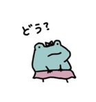 かえるまみれ（個別スタンプ：23）