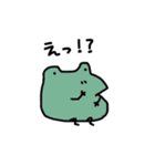 かえるまみれ（個別スタンプ：30）