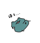 かえるまみれ（個別スタンプ：33）