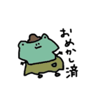 かえるまみれ（個別スタンプ：34）